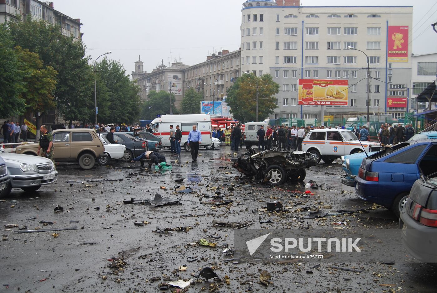 Explosion near central market, Vladikavkaz