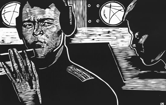 "Guardians of the Sky"