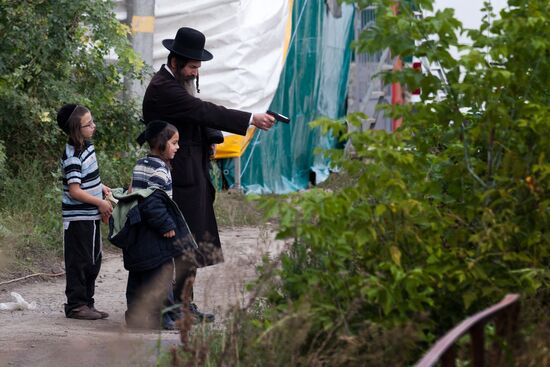 Celebrating Rosh-Hashanah, Jewish New Year