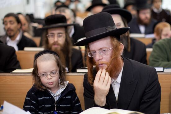 Celebrating Rosh-Hashanah, Jewish New Year
