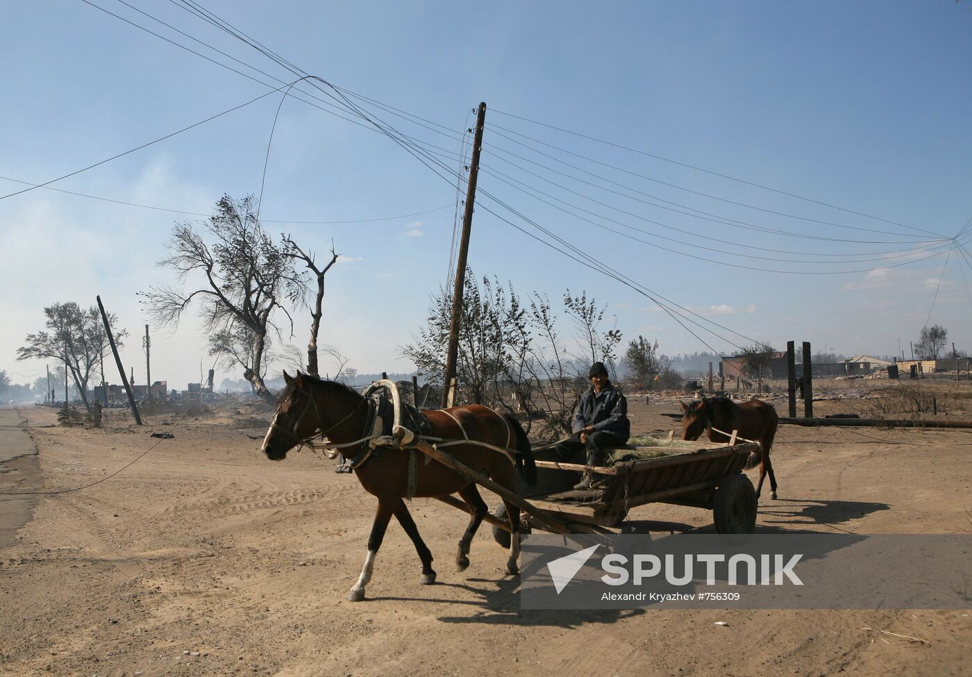 Fire in Altai Region