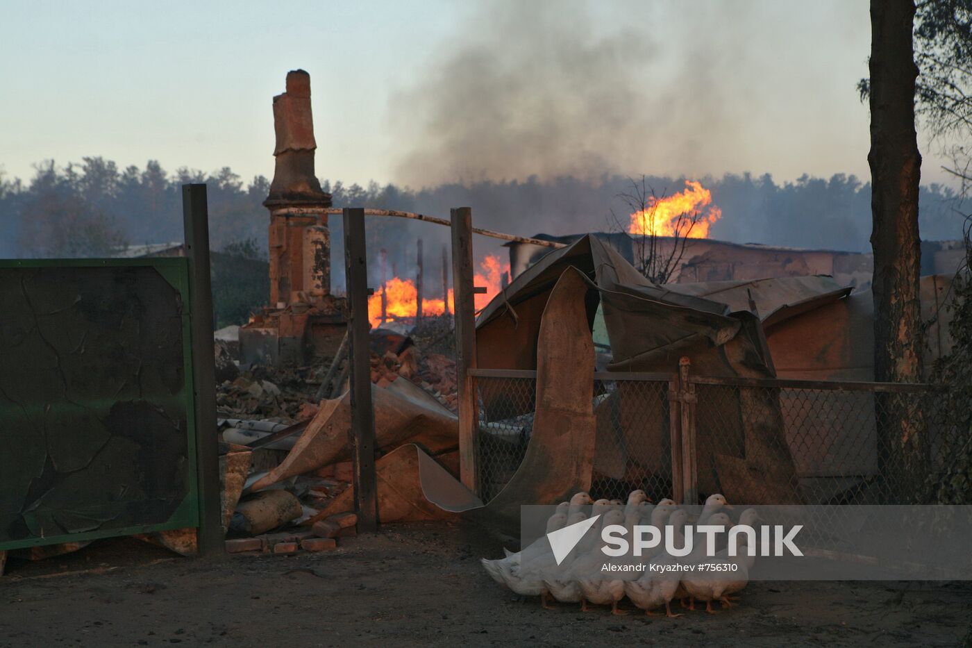 Fire in Altai Region