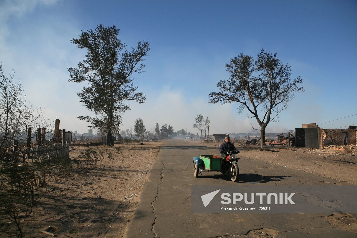 Fire in Altai Region