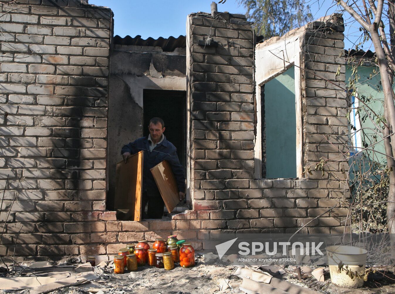 Fire in Altai Region