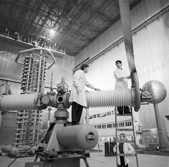 NII Research and production association "Uralelectrotyazhmash"