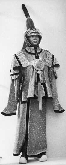 Formal suit of a general in China, 18th century