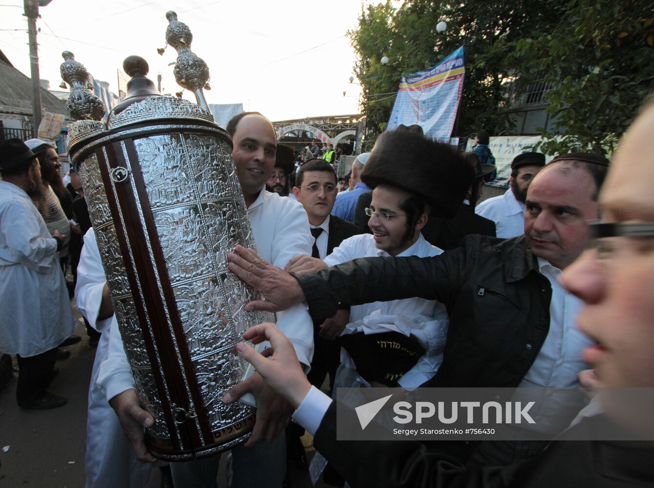 Celebrating Rosh-Hashanah, Jewish New Year