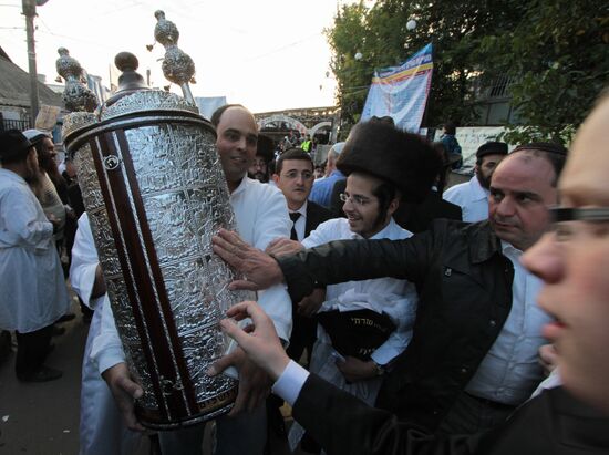 Celebrating Rosh-Hashanah, Jewish New Year