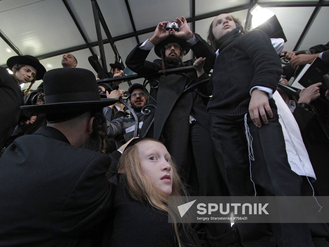 Celebrating Rosh-Hashanah, Jewish New Year