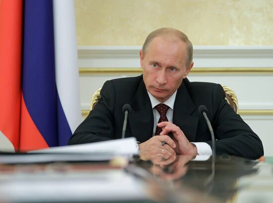 Vladimir Putin holds meeting of Government Presidium