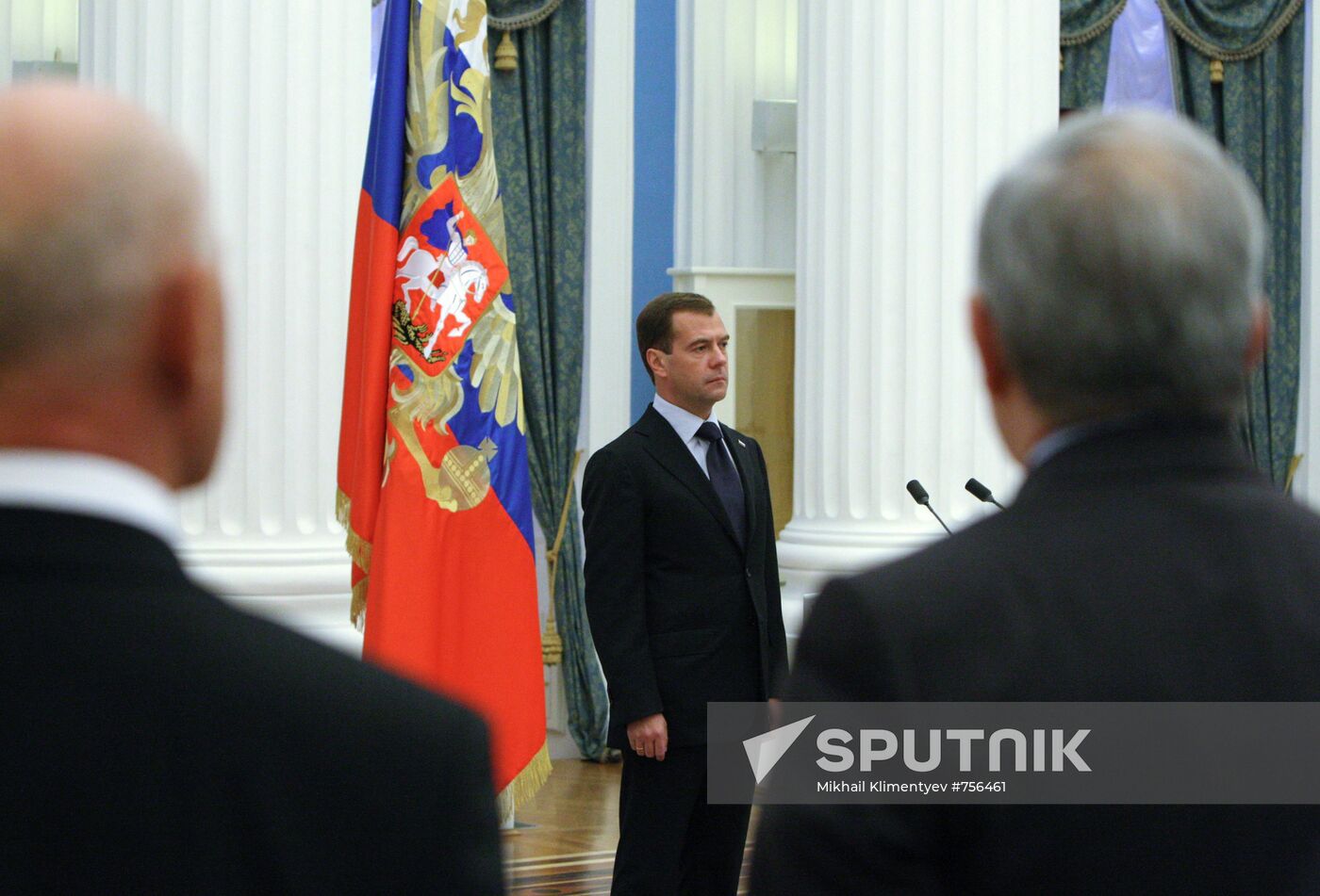 Dmitry Medvedev presents state awards to Russian citizens