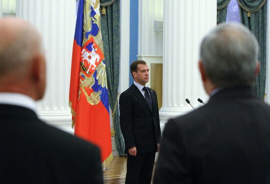 Dmitry Medvedev presents state awards to Russian citizens