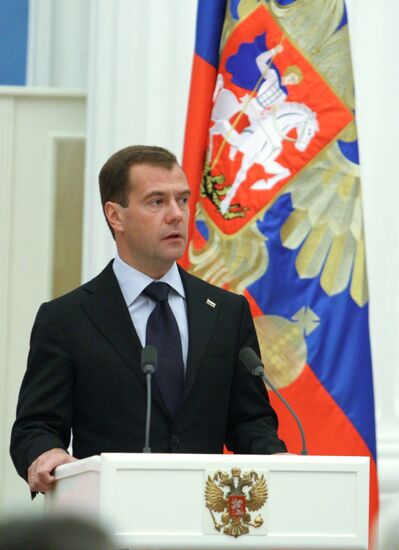 Dmitry Medvedev presents state awards to Russian citizens