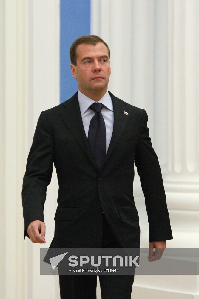 Dmitry Medvedev presents state awards to Russian citizens