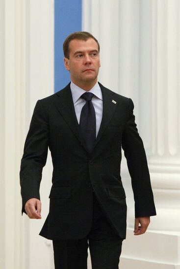 Dmitry Medvedev presents state awards to Russian citizens