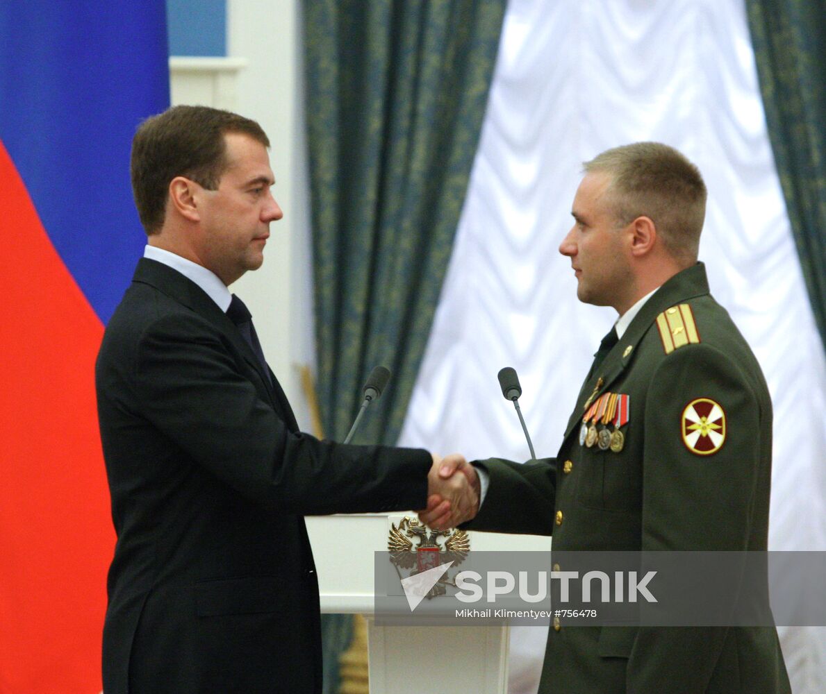 Dmitry Medvedev presents state awards to Russian citizens