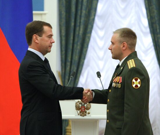 Dmitry Medvedev presents state awards to Russian citizens