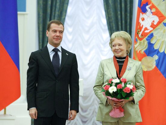 Dmitry Medvedev presents state awards to Russian citizens