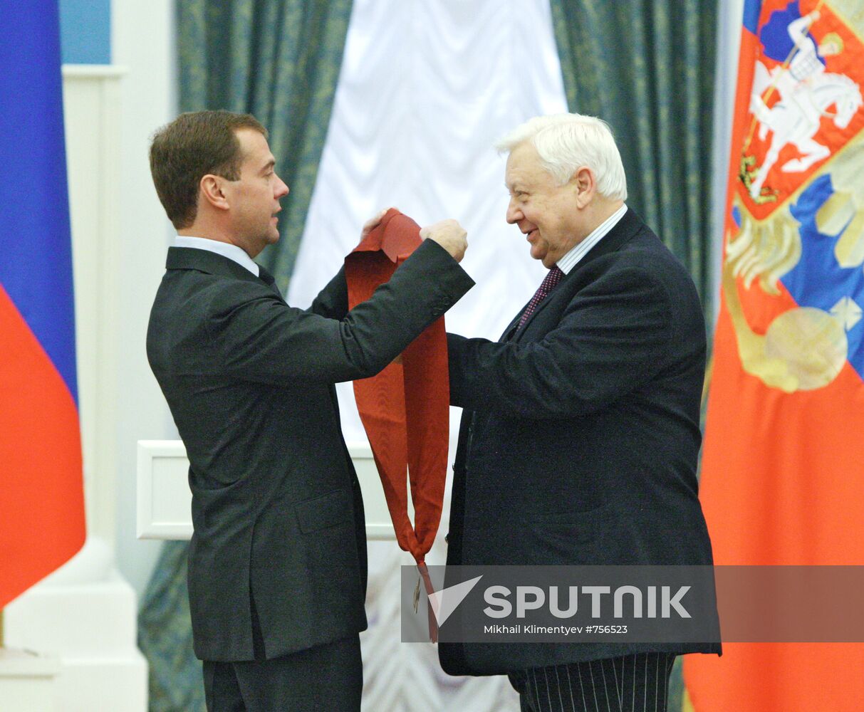 Dmitry Medvedev presents state awards to Russian citizens