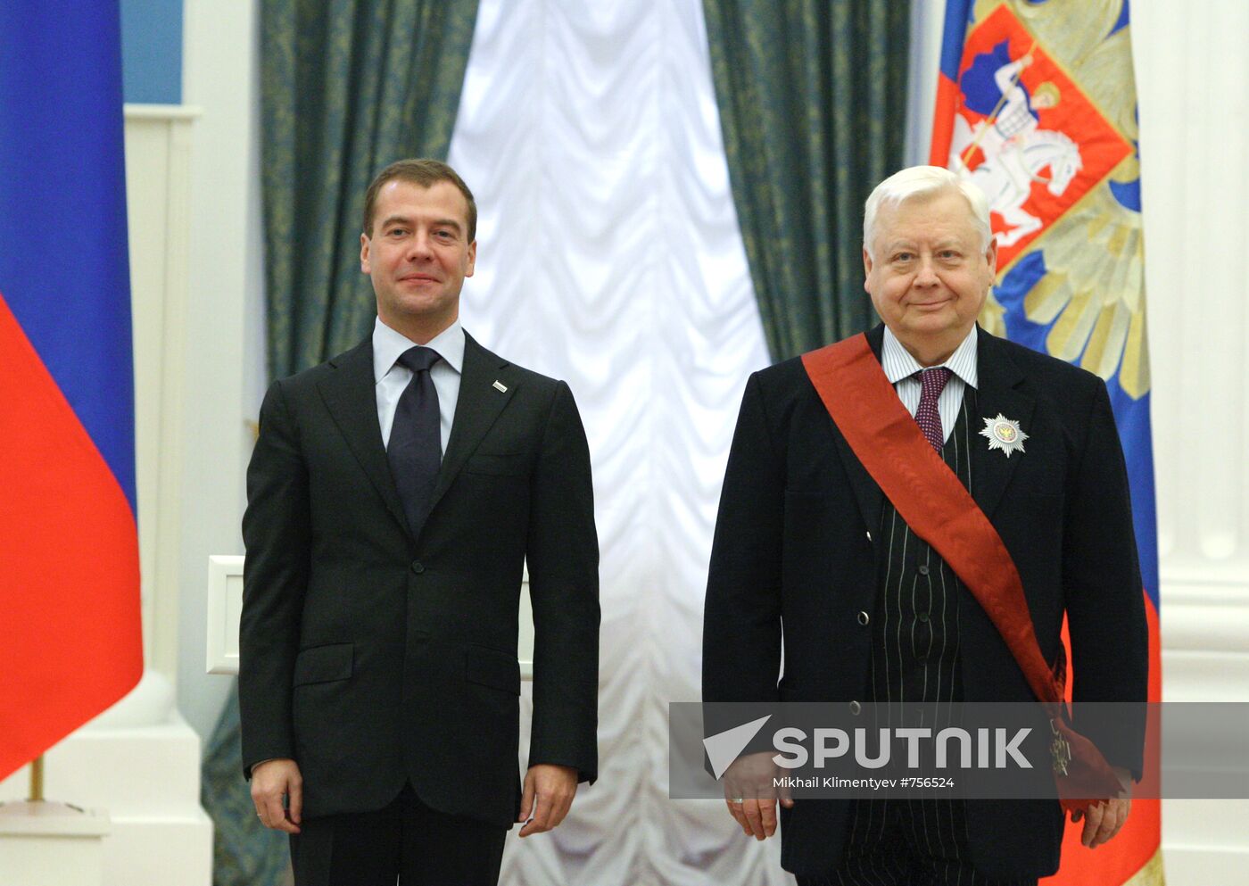 Dmitry Medvedev presents state awards to Russian citizens