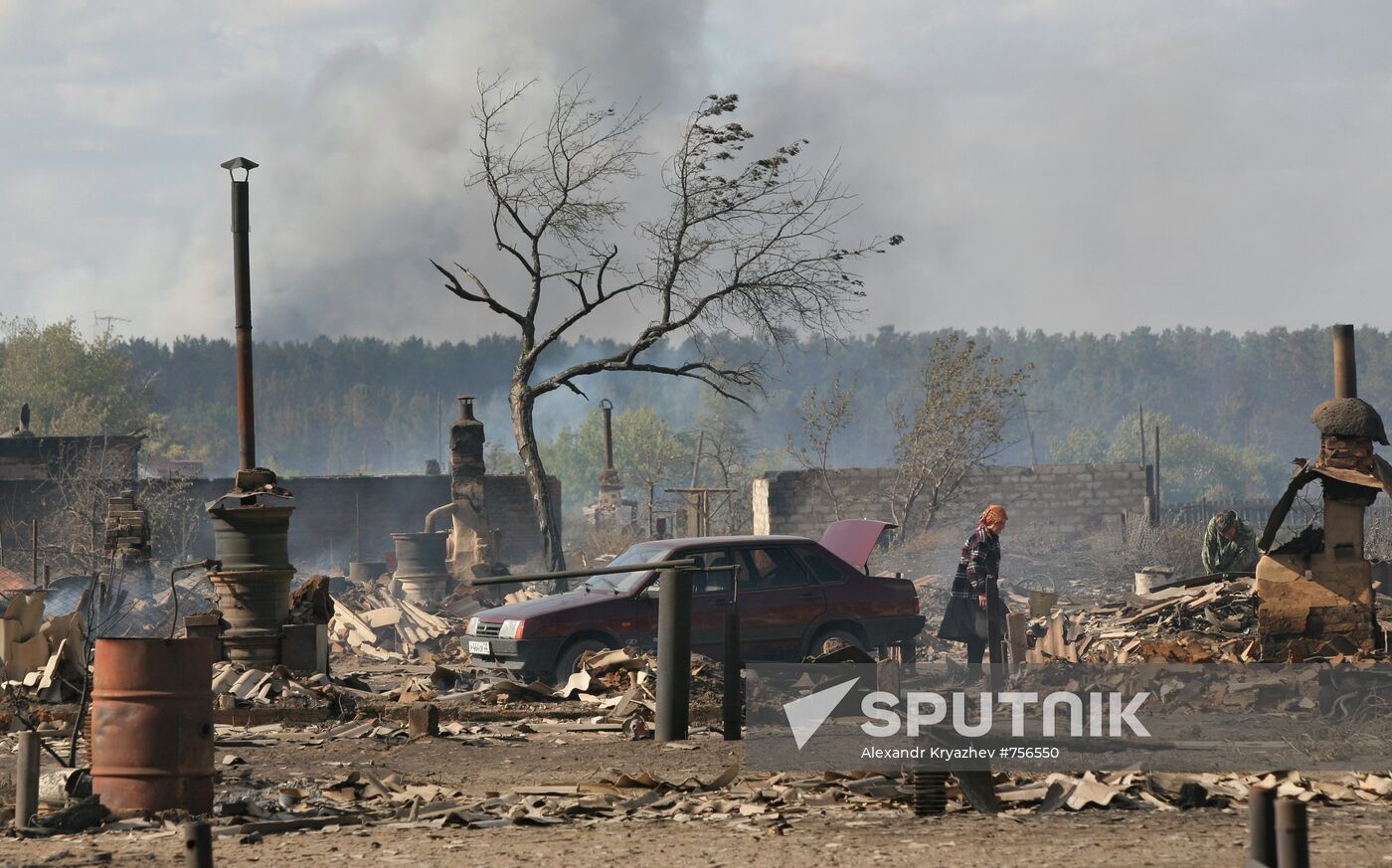 Fire in Altai Region