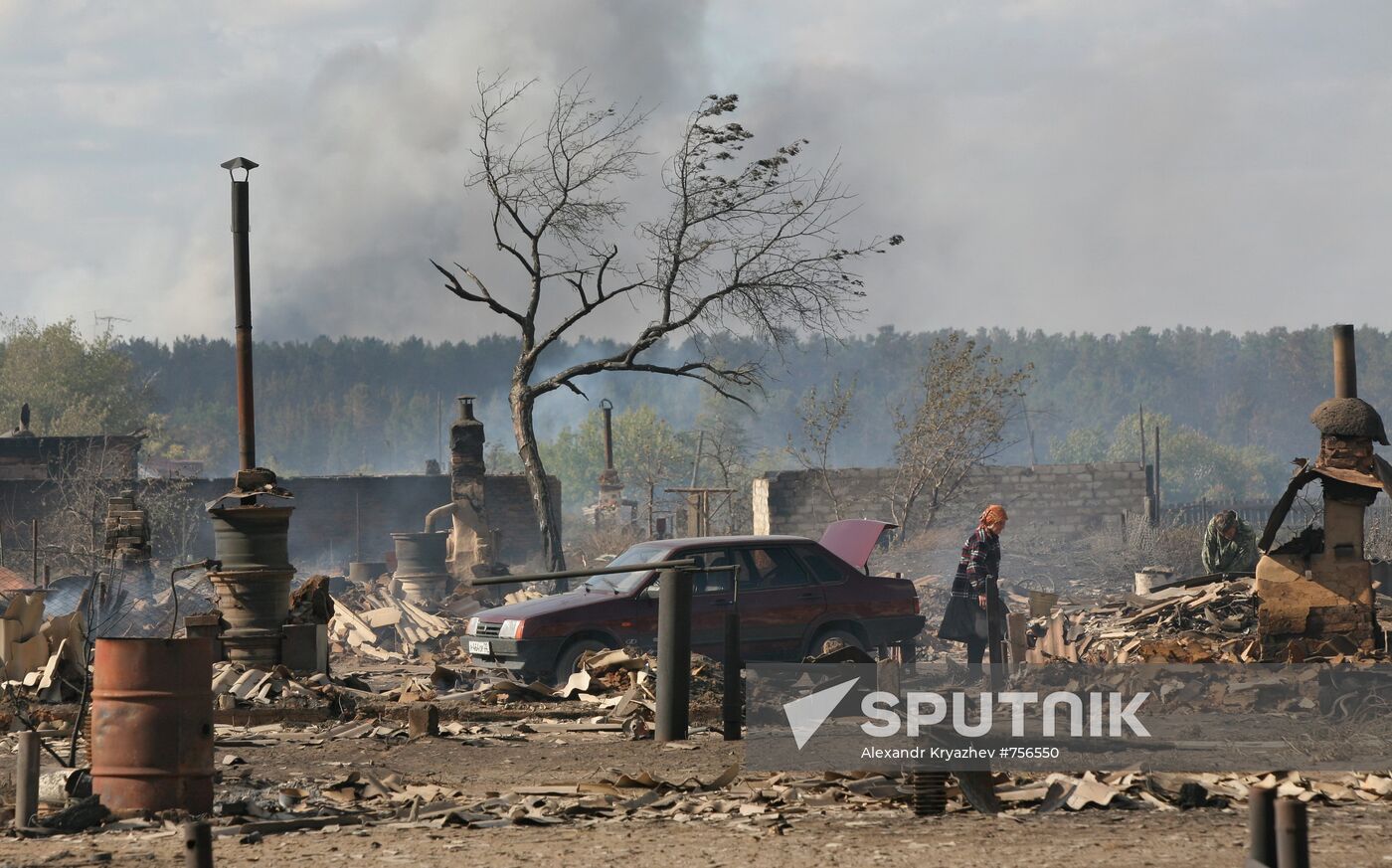 Fire in Altai Region