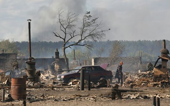 Fire in Altai Region