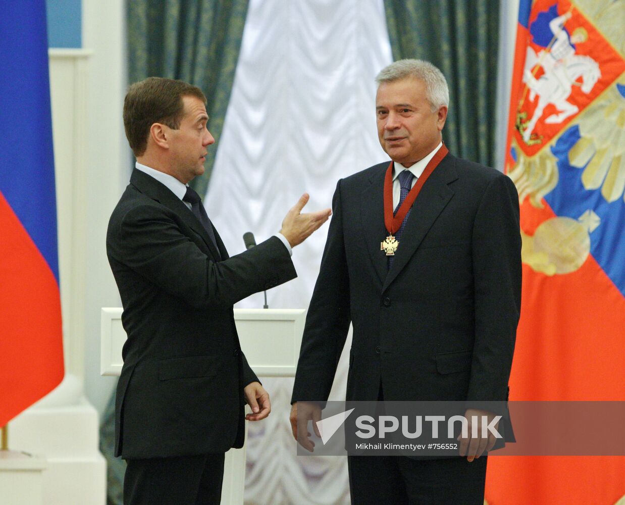 Dmitry Medvedev presents state awards to Russian citizens