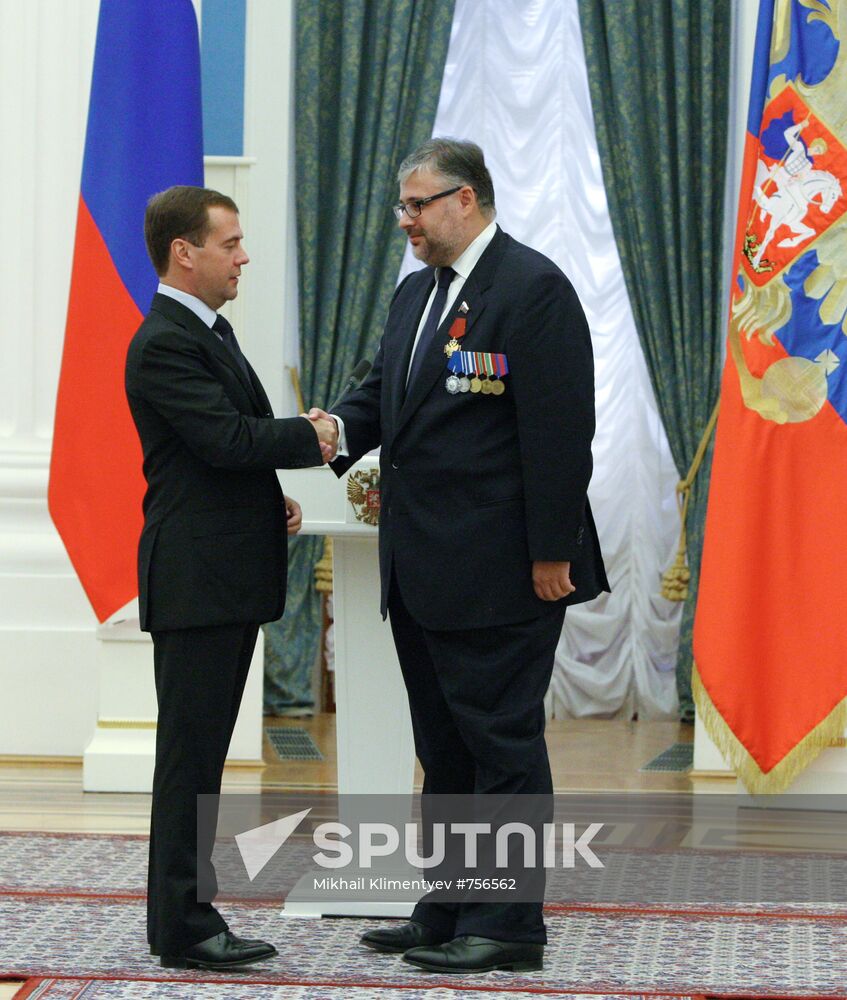Dmitry Medvedev gives high state awards