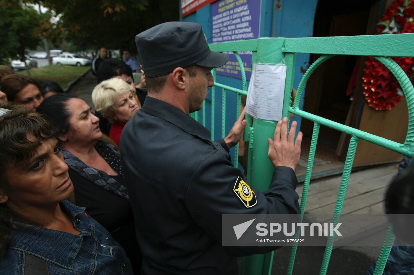 Relatives of those suffered from blow in Vladikavkaz