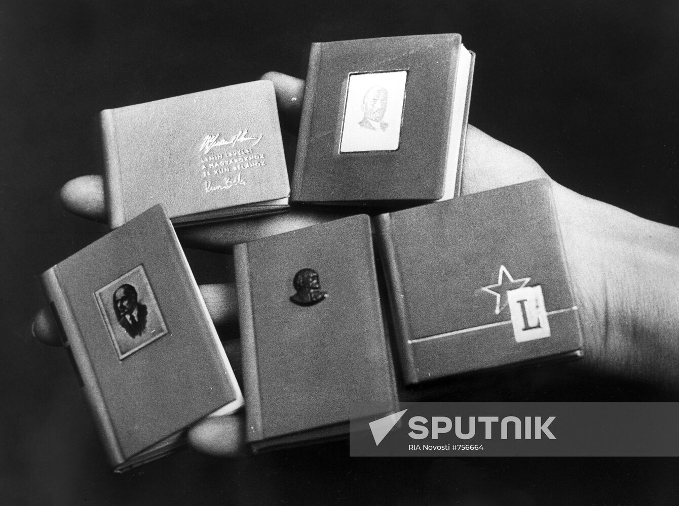 Products of Kossuth Publishing House