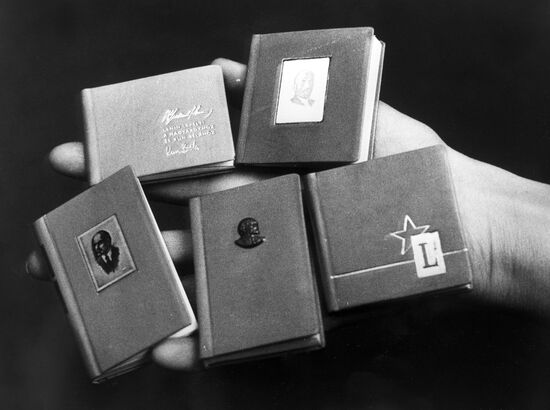 Products of Kossuth Publishing House