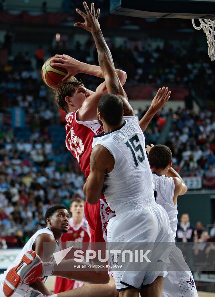 2010 FIBA World Championship. Men. U.S. vs. Russia