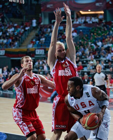 2010 FIBA World Championship. Men. U.S. vs. Russia