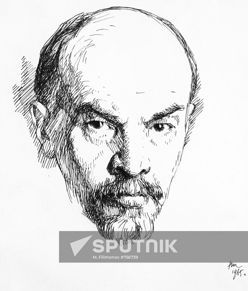 Drawing "Lenin"