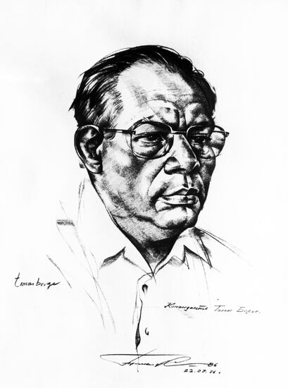 Drawing "Comandante Tomas Borge"