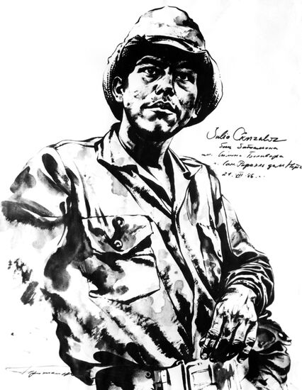 Drawing "Julio Gonzalez, Soldier of Simon Bolivar Battalion"