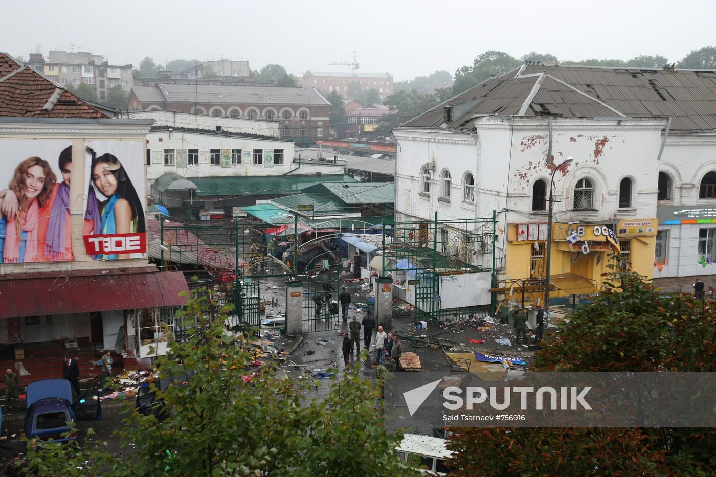 Blast near the central market in Vladikavkaz