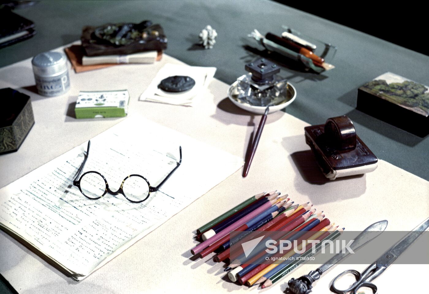 Maxim Gorky's desk