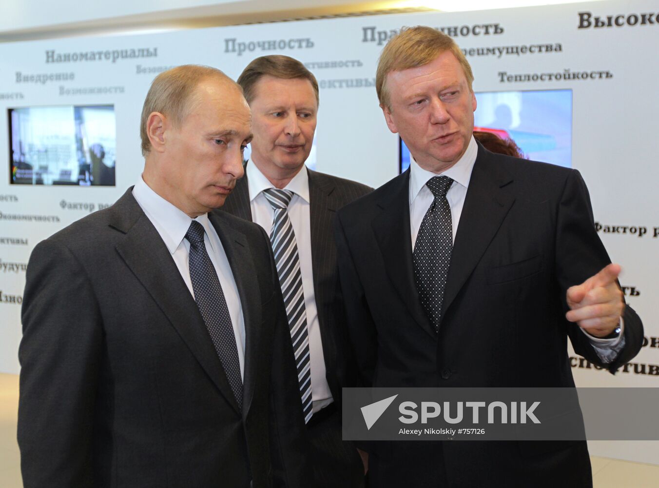 Vladimir Putin visits Rosnano State Corporation office