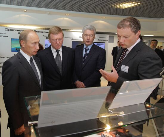 Vladimir Putin conducts meeting at Rosnano office
