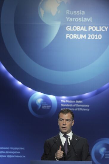 Dmitry Medvedev visits Yaroslavl