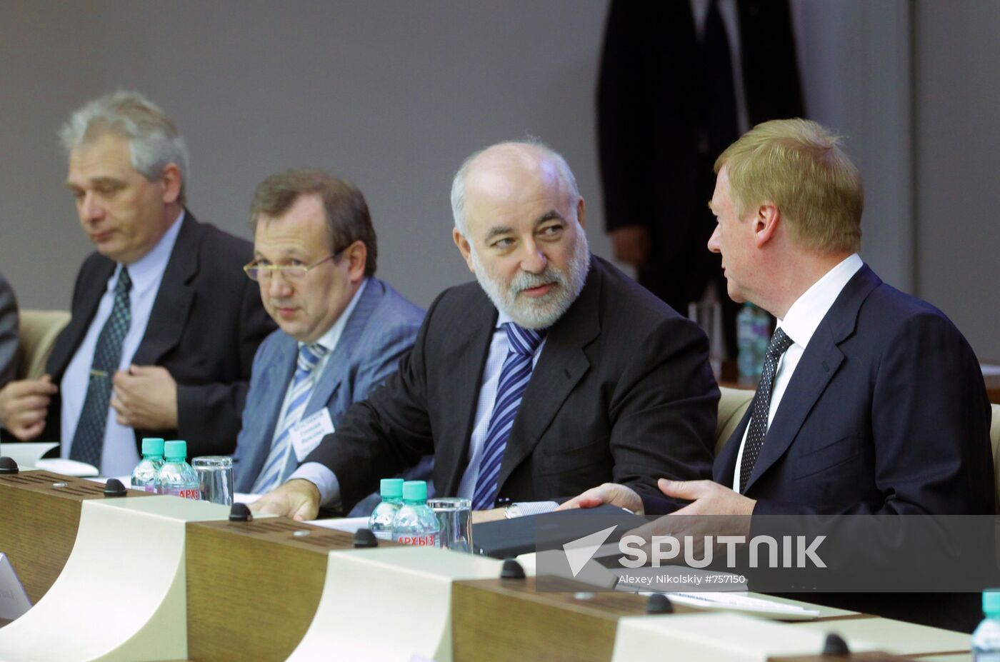 Meeting at Rosnano State Corporation office