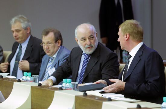 Meeting at Rosnano State Corporation office