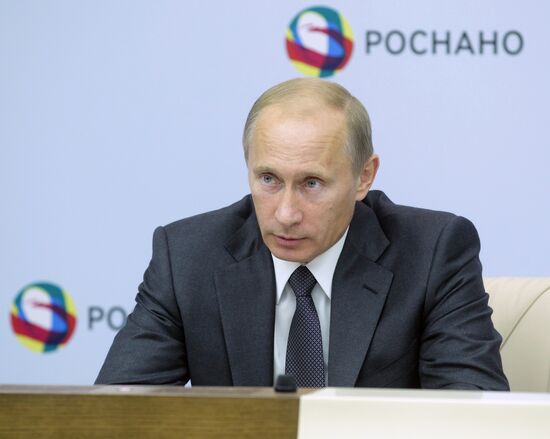 Vladimir Putin conducts meeting at Rosnano office