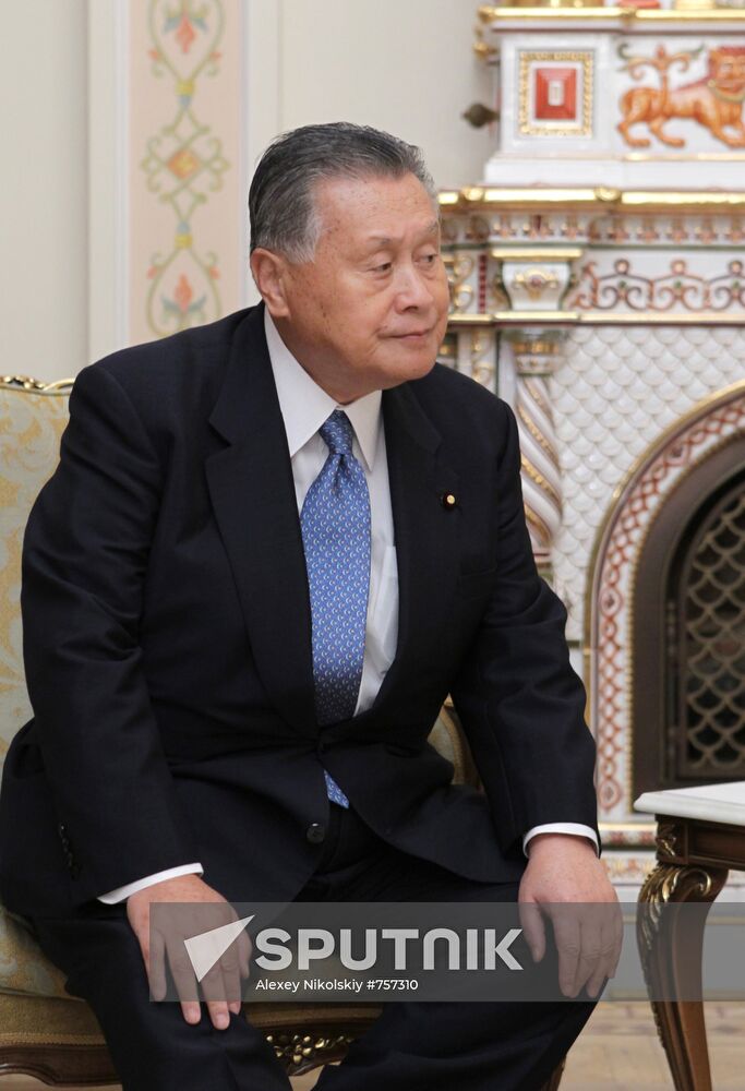 Former Japanese Prime Minister Yoshiro Mori