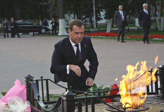 Dmitry Medvedev visits Yaroslavl