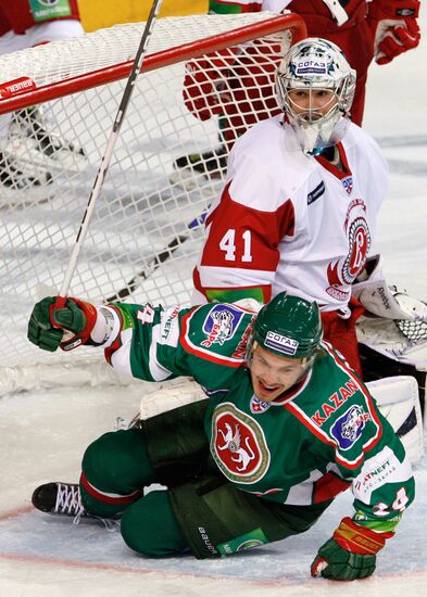 Hockey. KHL. Ak Bars vs Vityaz