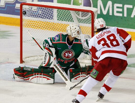 Hockey. KHL. Ak Bars vs Vityaz