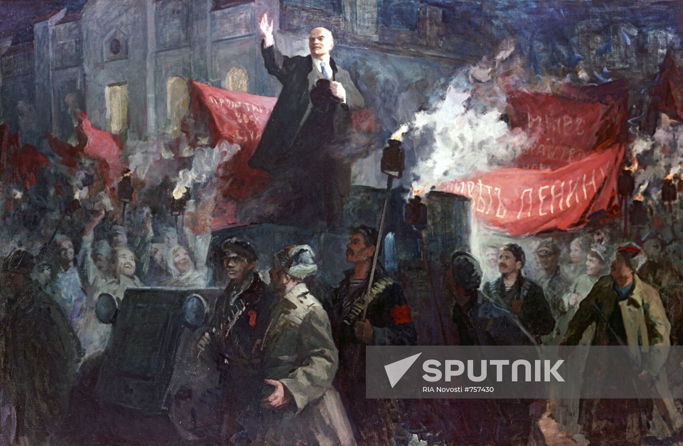 "Arrival of V. Lenin in Petrograd on April 3 (16), 1917"